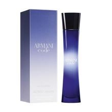 ARMANI Code for Women 
